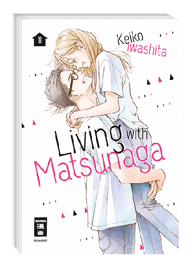 Living with Matsunaga 11 limited Edition 