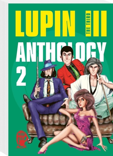 Lupin III (Lupin the Third) Anthology 02 