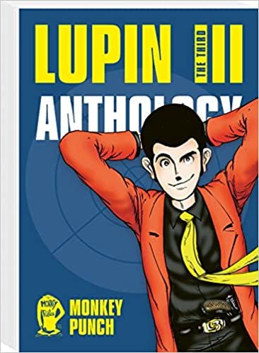 Lupin III (Lupin the Third) Anthology 01 
