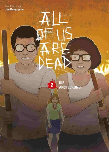 All of us are dead 02 