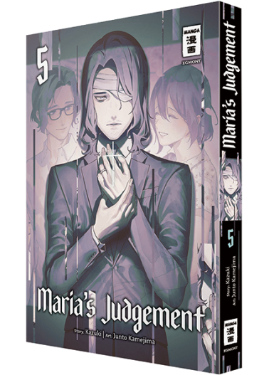 Maria’s Judgement 05 