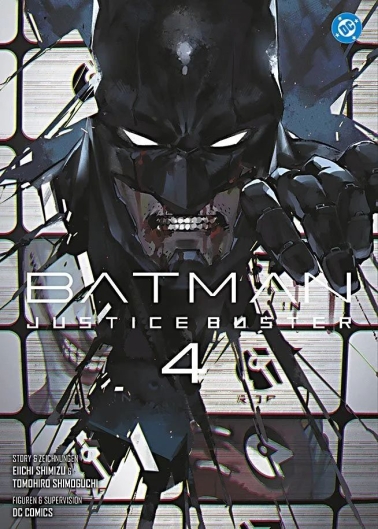 Batman Justice Buster 04 