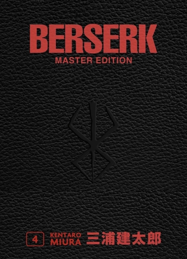 Berserk Master Edition 04 