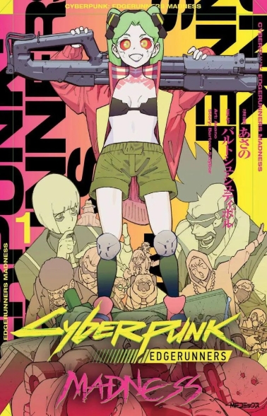 Cyberpunk - Edgerunners - Madness 01 