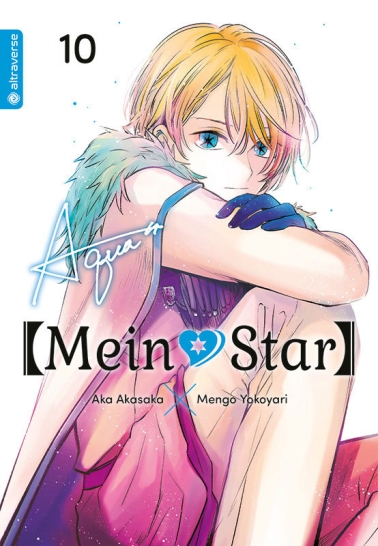 [Mein*Star] 10 