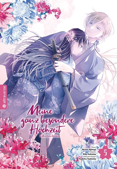 Meine ganz besondere Hochzeit Collectors Edition 05 