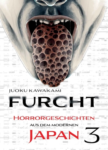 Furcht - Horrorgeschichten aus dem modernen Japan 03 