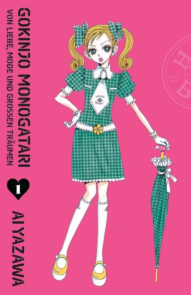 Gokinjo Monogatari - Von Liebe, Mode und großen Träumen 01 
