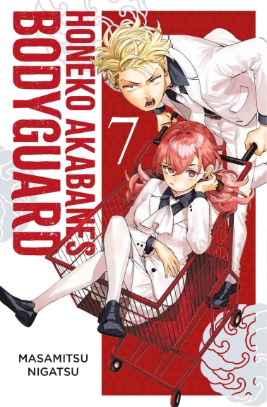 Honeko Akabanes Bodyguard 07 