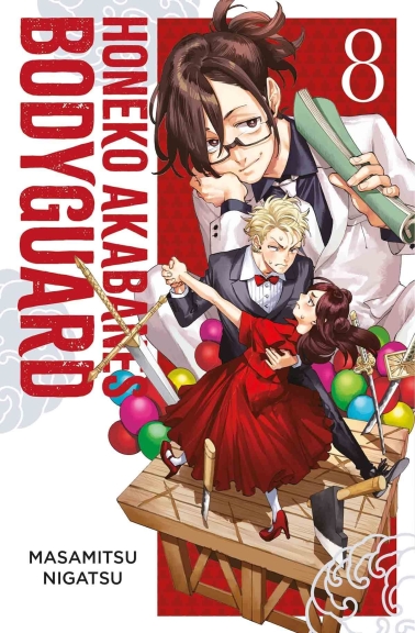Honeko Akabanes Bodyguard 08 