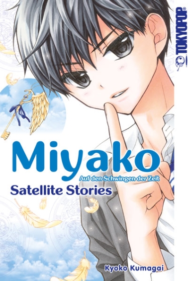 Miyako Satellite Stories (Einzelband) 