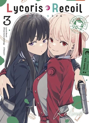 Lycoris Recoil - Reload 03 