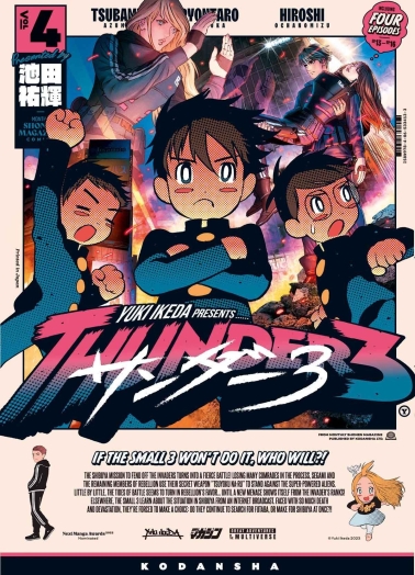 Thunder 3 Band 04 