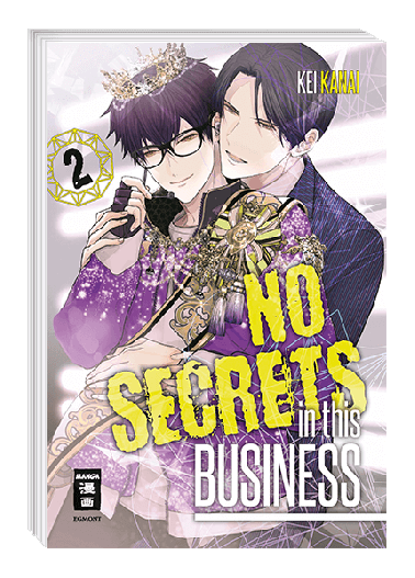 No Secrets in this Business 02 