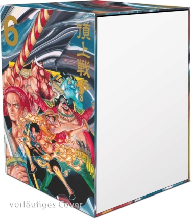 One Piece Sammelschuber 6: Marine Ford (leer, für die Bände 54-61, limitiert) 