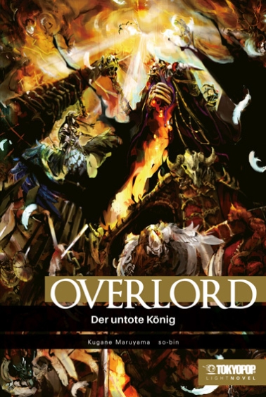 Overlord Light Novel 01 (Hardcover) 