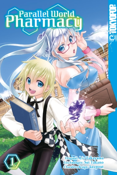 Parallel World Pharmacy 01 