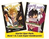 Pochi & Kuro Starter-Spar-Pack Band 1 und 2 