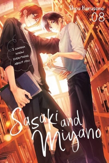 Sasaki & Miyano 08 