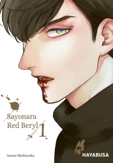 Sayonara Red Beryl 01 