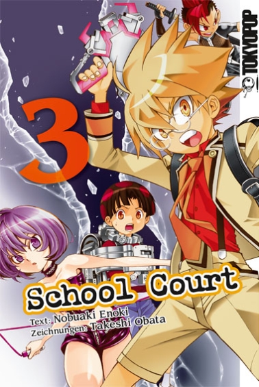School Court 03 (Abschlußband) 