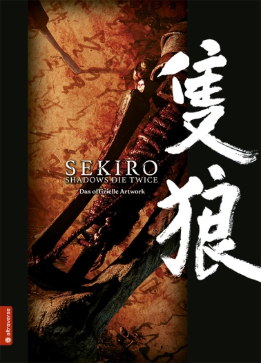 Sekiro – Shadows Die Twice, Das offizielle Artwork 
