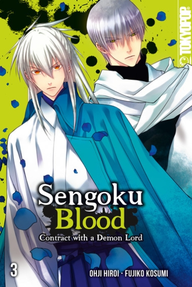 Sengoku Blood 03 