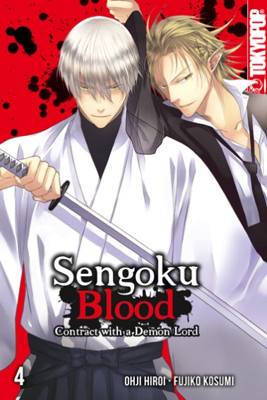 Sengoku Blood 04 