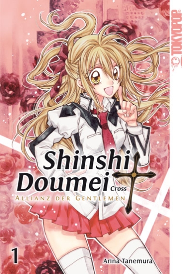 Shinshi Doumei Cross Sammelband 01 