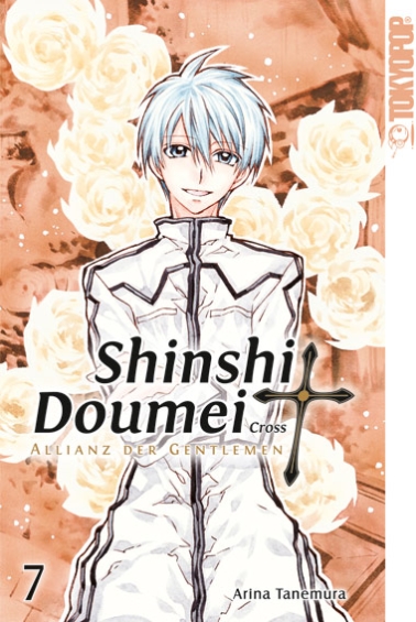 Shinshi Doumei Cross Sammelband 07 (Abschlußband) 