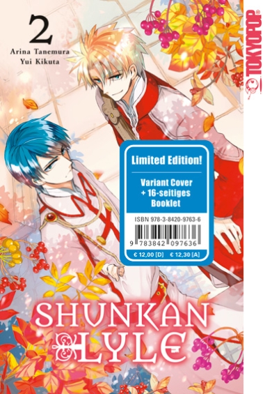 Shunkan Lyle 02 (Limited Edition) 