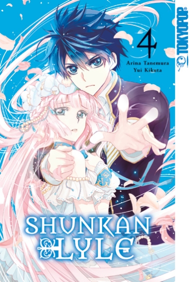 Shunkan Lyle 04 (Abschlussband) 