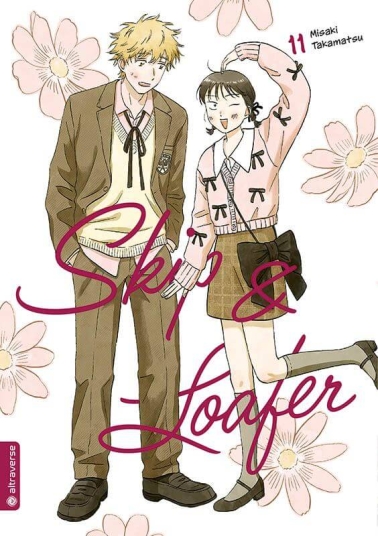 Skip & Loafer 11 