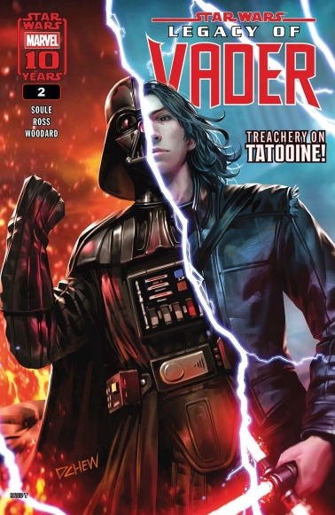 Star Wars 122 