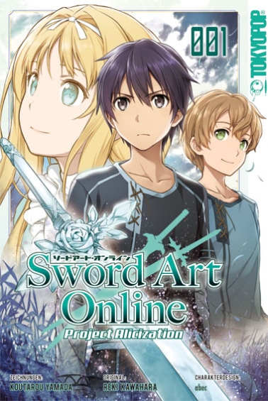 Sword Art Online Project Alicization 01 