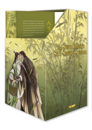 The Scum Villain's Self-Saving - Light Novel, Band 03 (Hardcover) + Schuber 