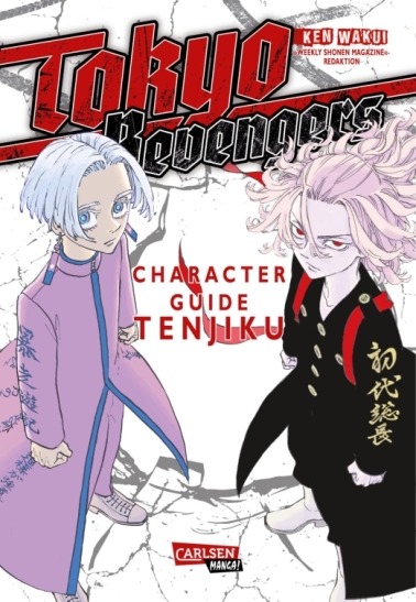 Tokyo Revengers: Character Guide 03 