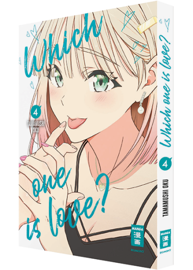 Which One Is Love? 04 