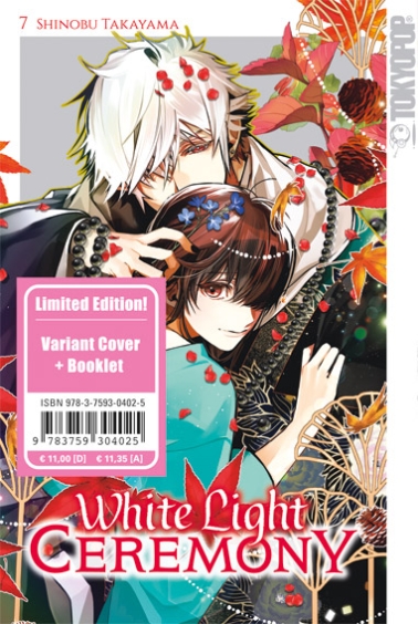 White Light Ceremony 07 (Limited Edition) 