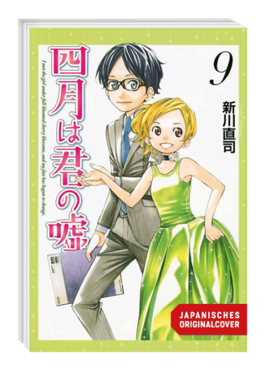 Your Lie in April 09 