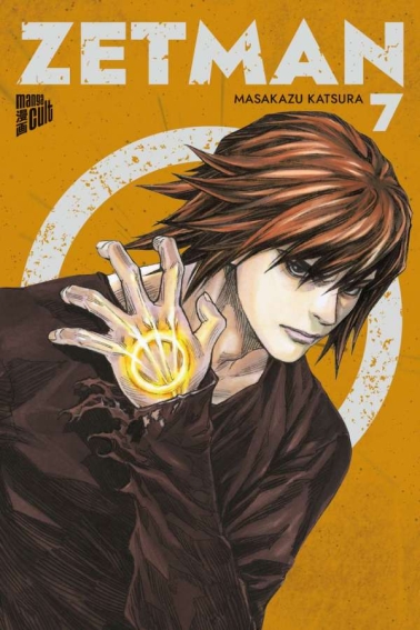 Zetman 07 