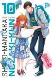 morepic-10