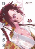 morepic-10