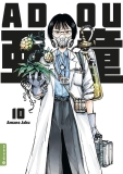 morepic-10