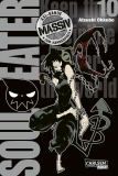 morepic-10