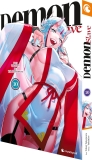 morepic-10