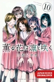 morepic-10