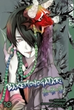 morepic-10