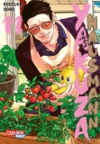 morepic-11
