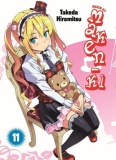 morepic-11